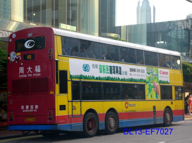 858.jpg