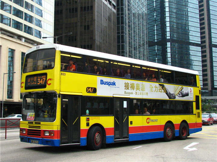 847.jpg