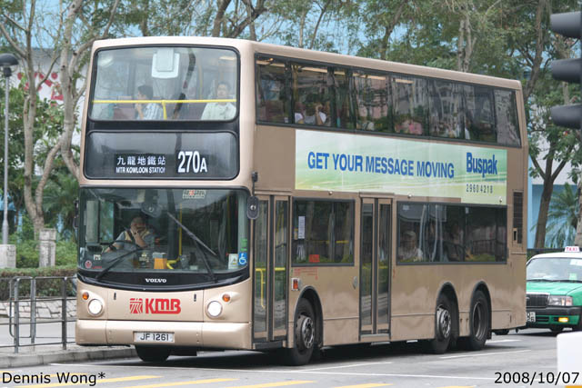 20081007_10.JPG