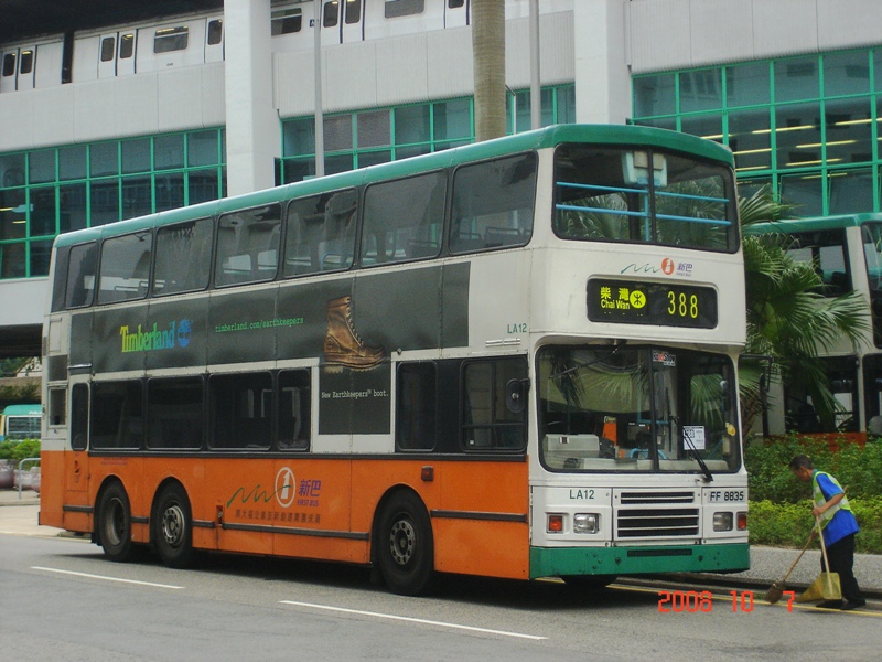 DSC00627.jpg