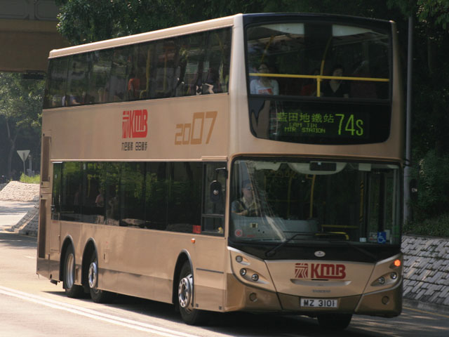 MZ3101_74S.jpg
