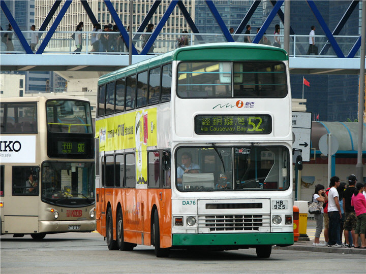da76c.jpg