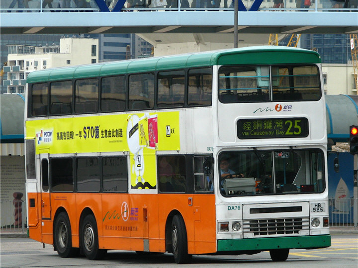 da76b.jpg