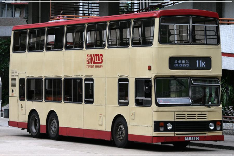 fa8930_11k.JPG