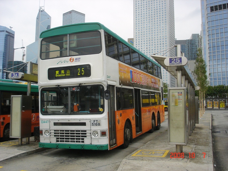 DSC00620.jpg