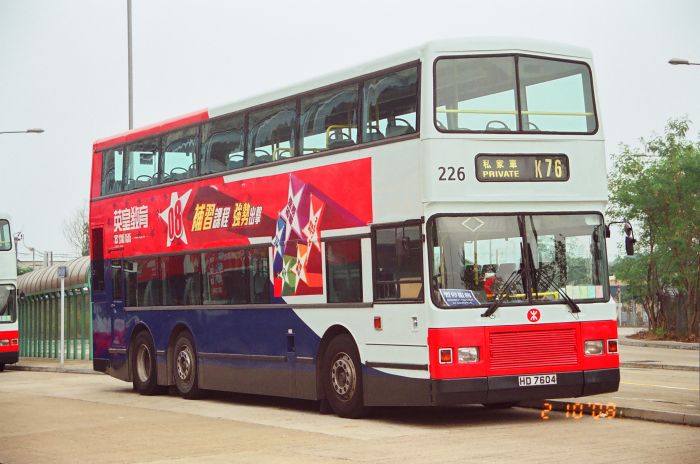 mtr226-k76-p.jpg
