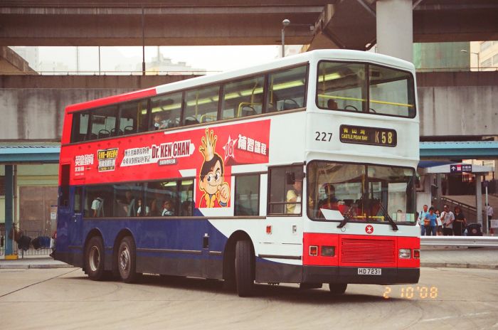 mtr227-k58.jpg
