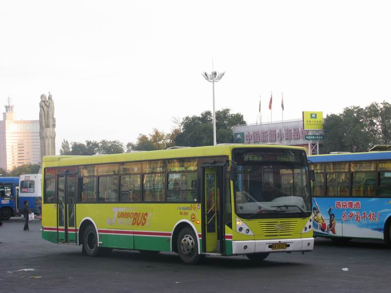 20081004_2492.JPG