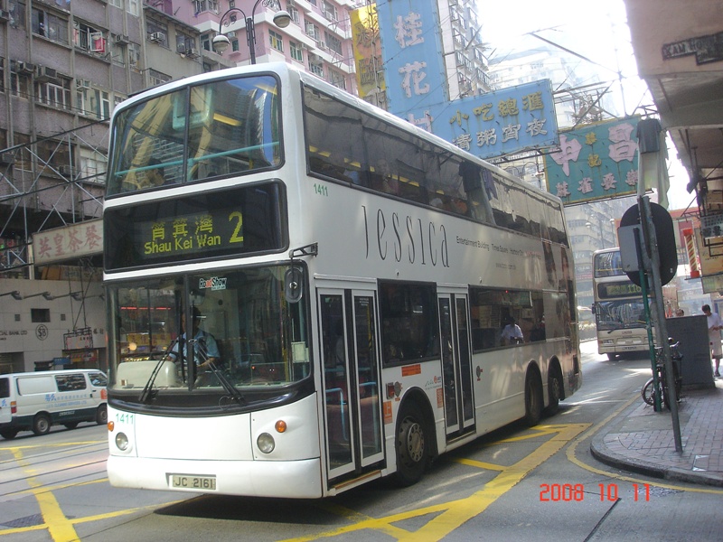 DSC00659.jpg