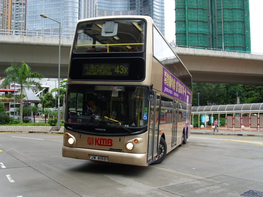 43X-1.JPG