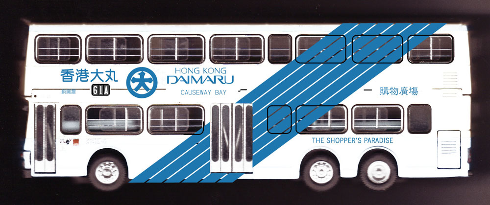 3m1 copy.jpg