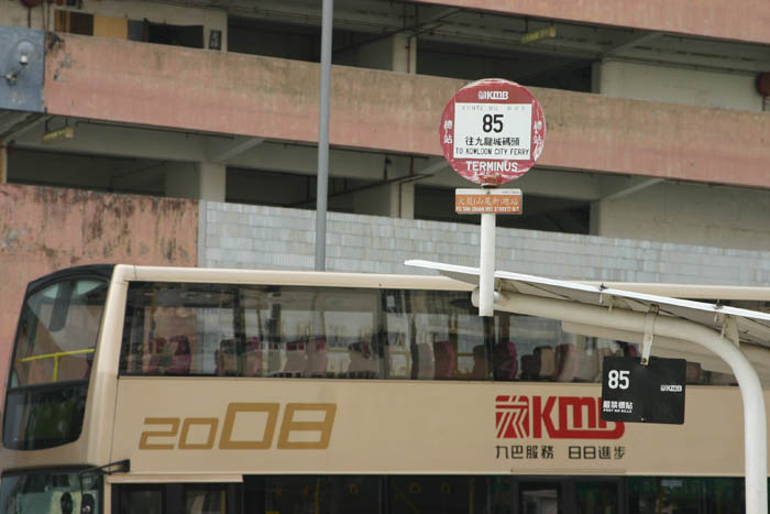 K-NE1342_02.jpg