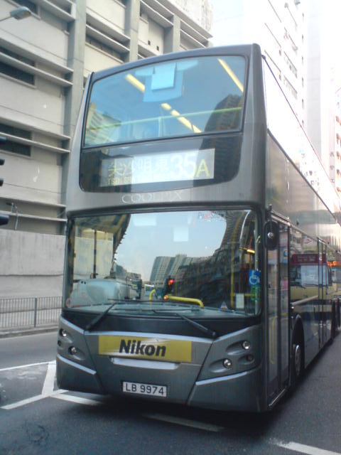 DSC03444.JPG
