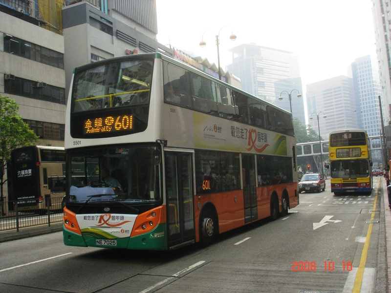 DSC00663.jpg