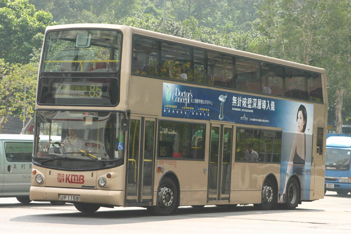 K-JP1158_85.jpg