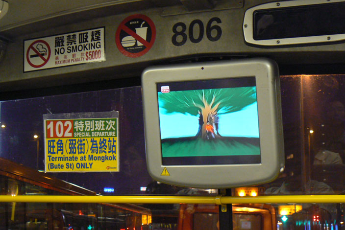 P1170228.jpg