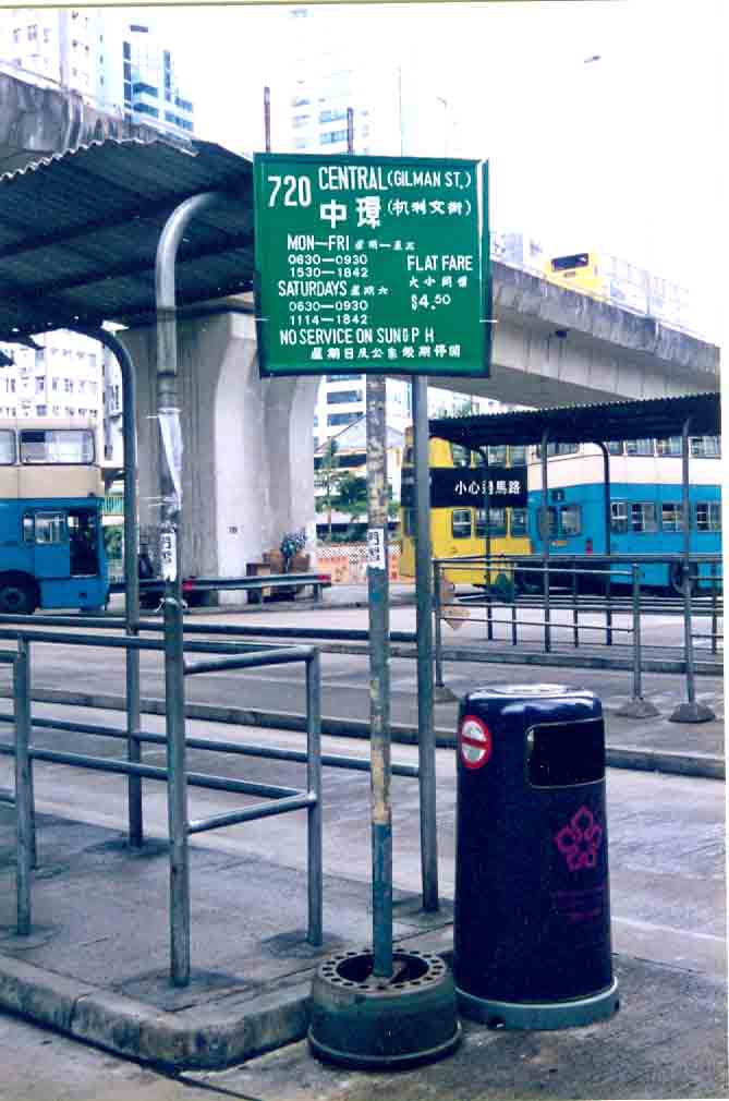 掃描0269.jpg
