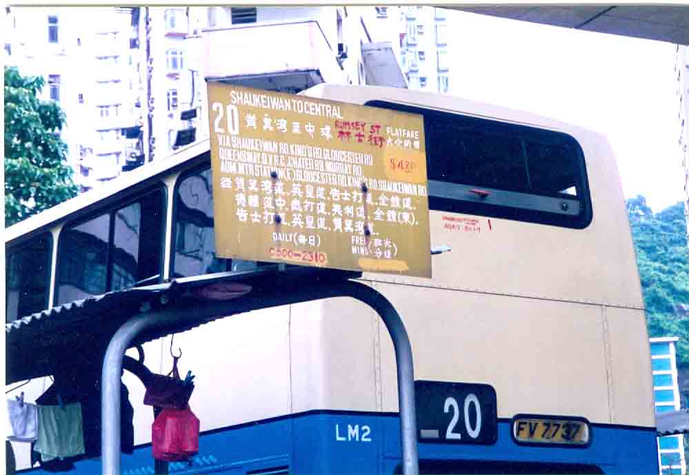 掃描0272.jpg