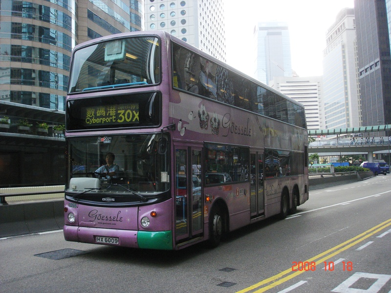 DSC00667.jpg