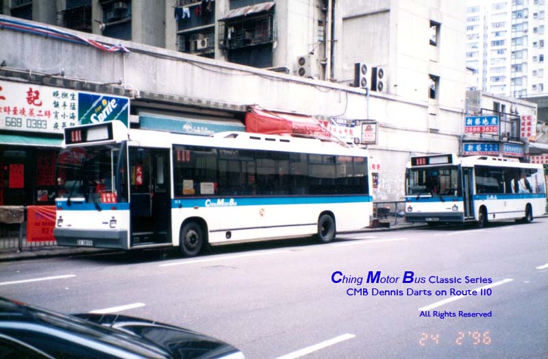 DC5-6_110_SWH.jpg