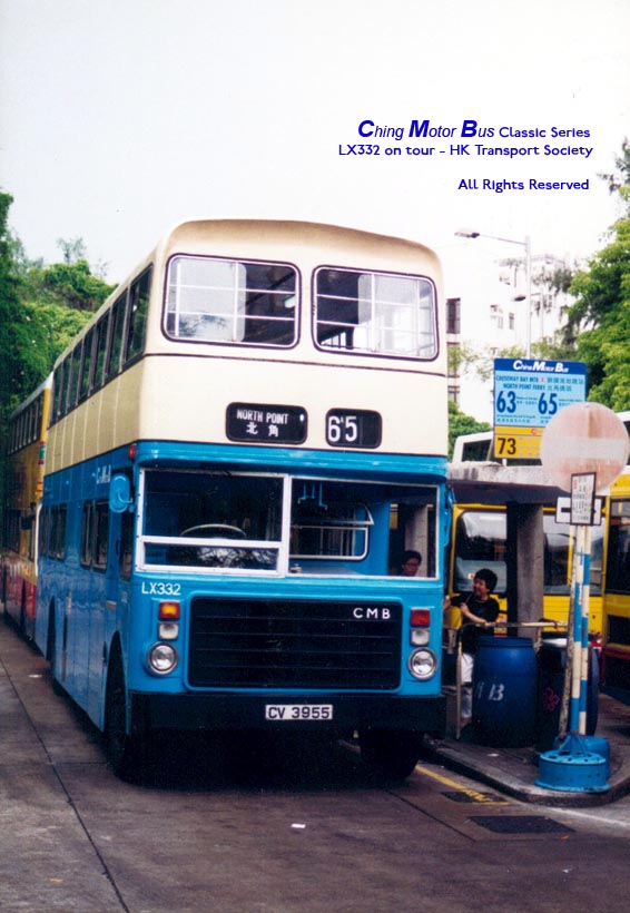 LX332_65.jpg