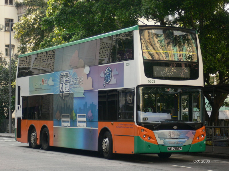 NW08032i.jpg