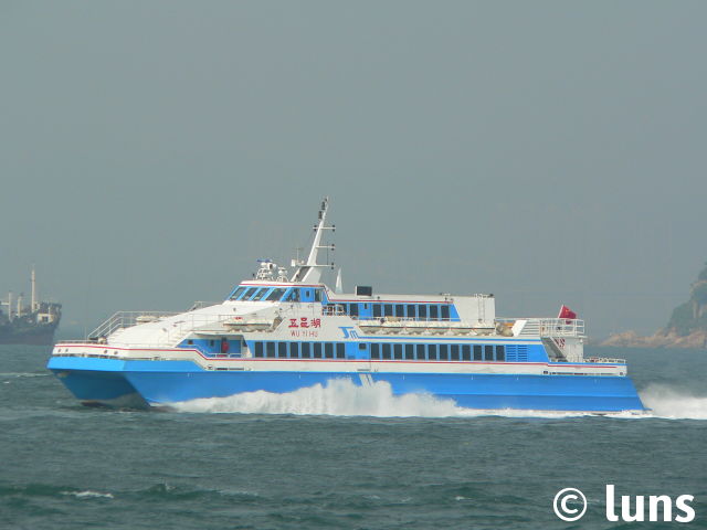 wuyi-2.JPG