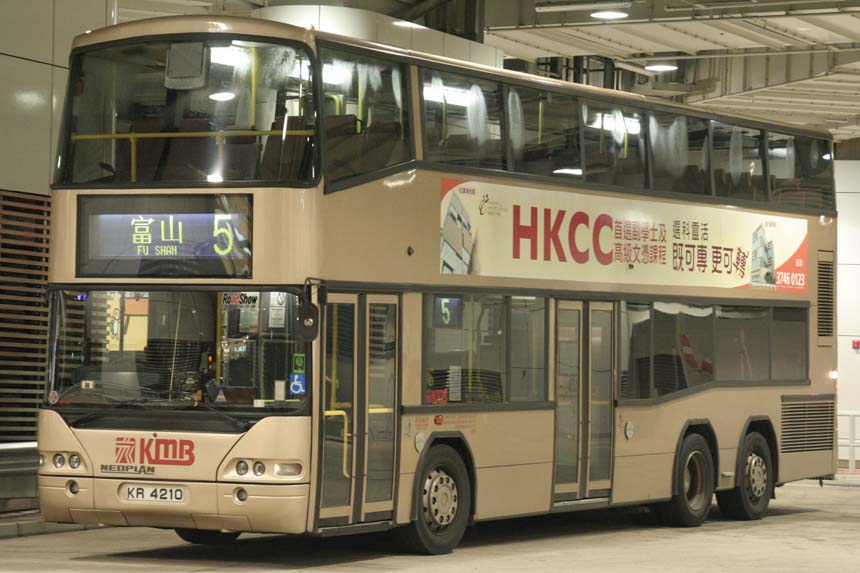 AP141 KR4210.jpg