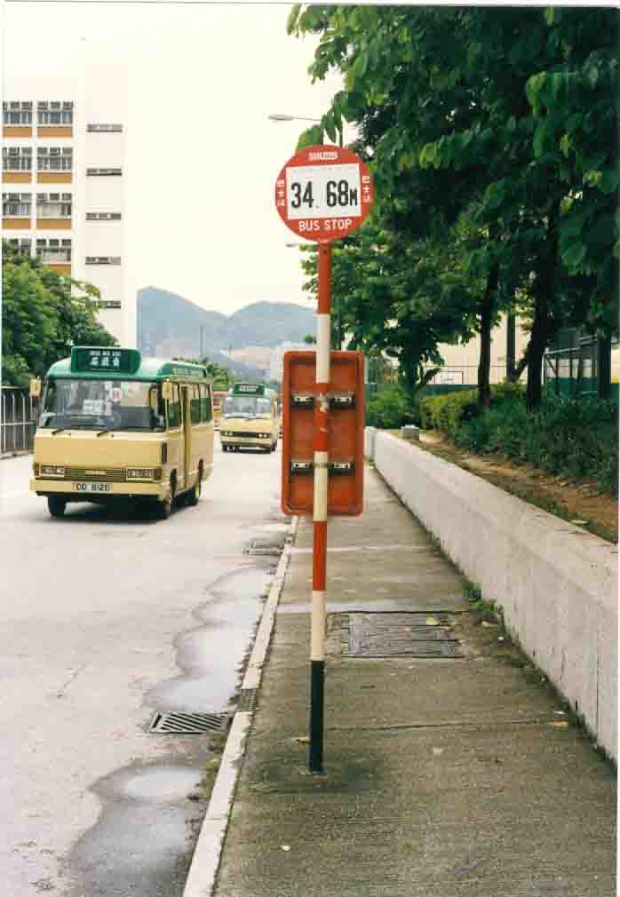 掃描0281.jpg