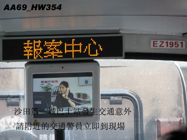 252450 拷贝.jpg