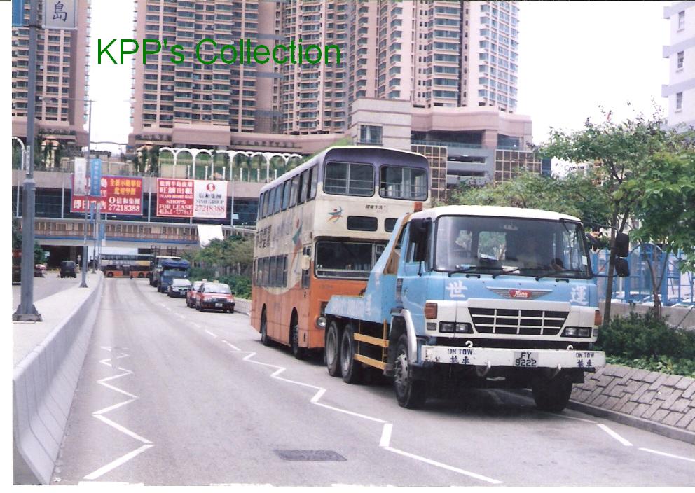 LV94towb.jpg