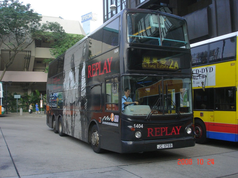 DSC00701.jpg