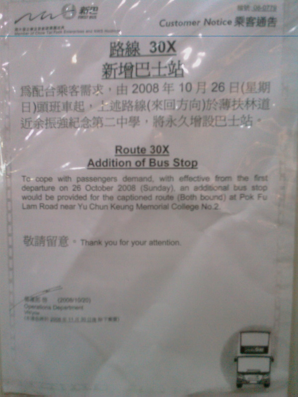 IMAG0164.jpg