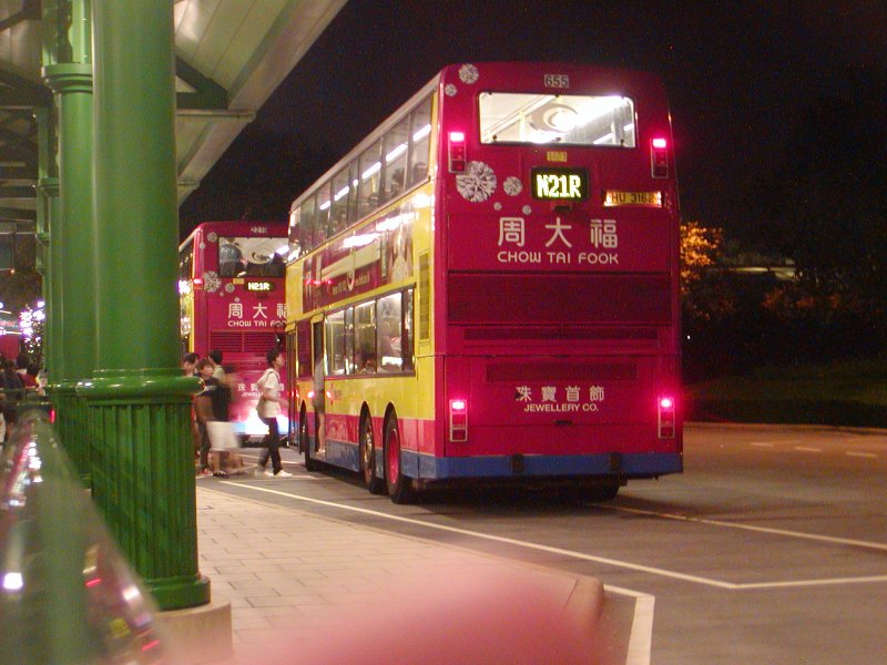 P1010040.jpg