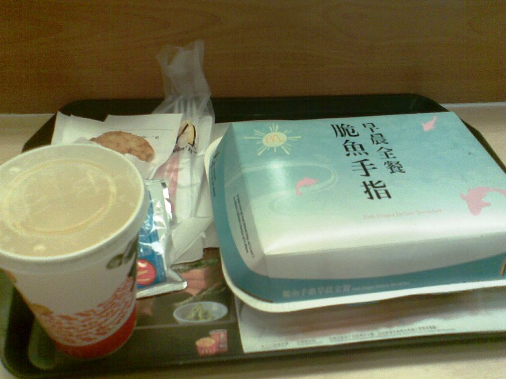 圖像000.jpg