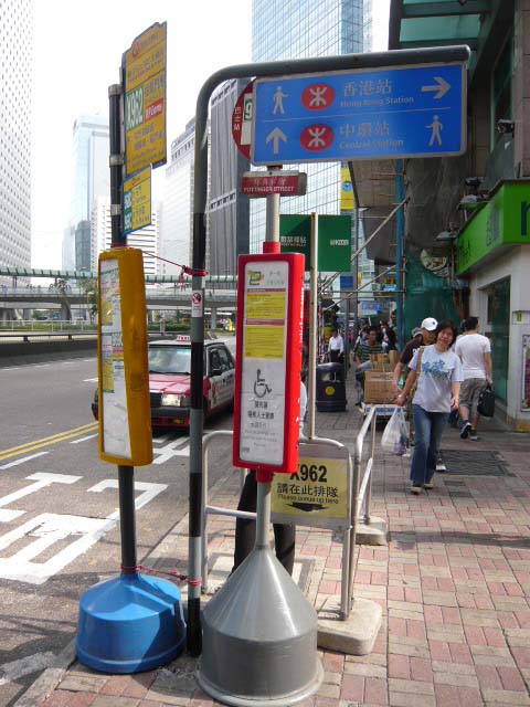 P1030596a.jpg