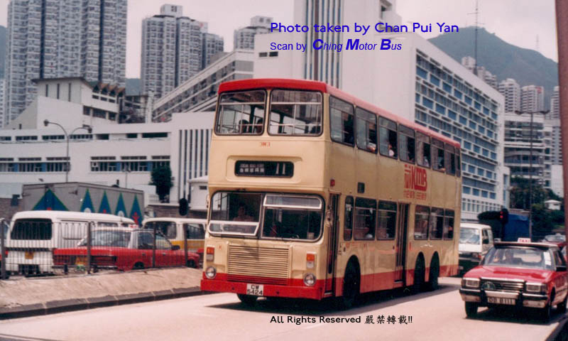 3N3-CW5424_11.jpg