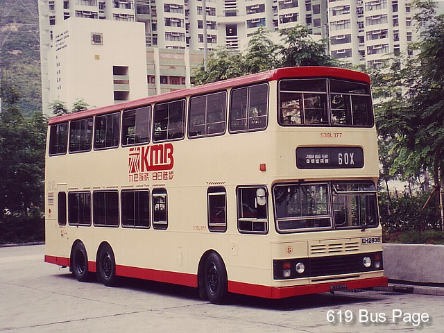 s3bl377x.jpg
