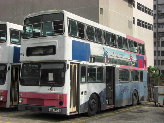 CIMG2294.JPG