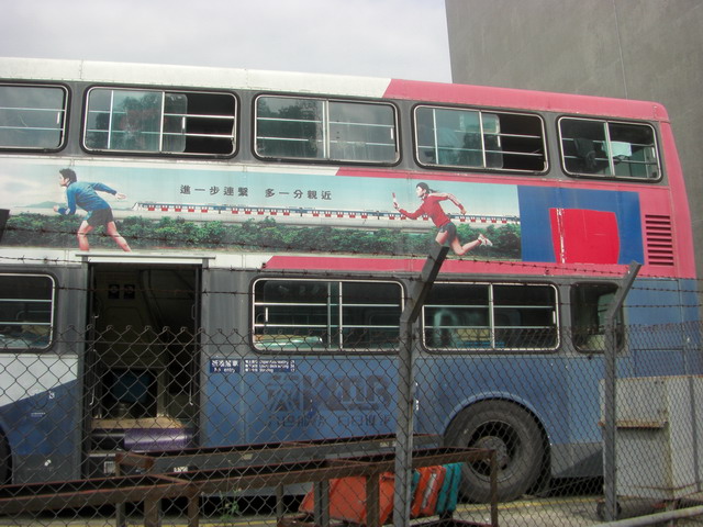 CIMG2296.JPG