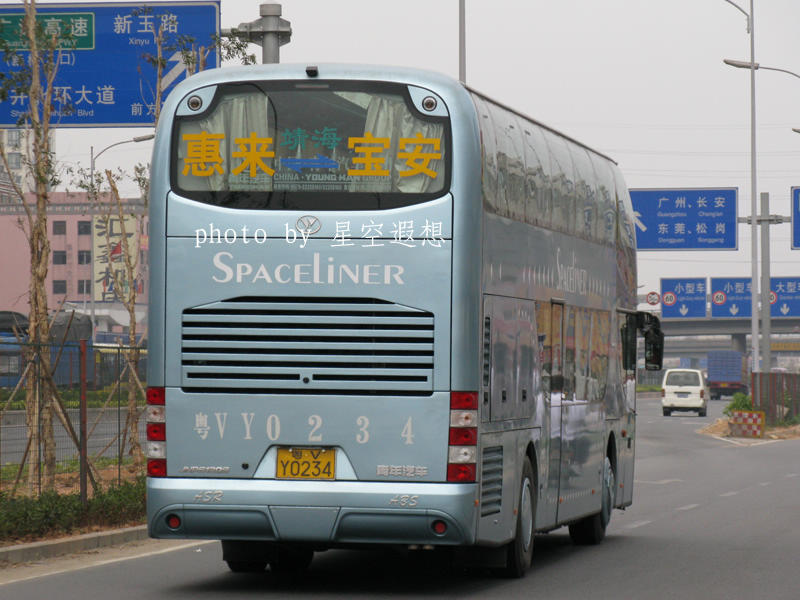JNP6120S.jpg