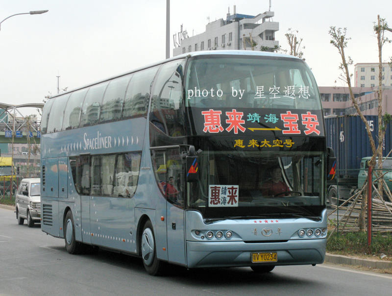 JNP6120S copy.jpg