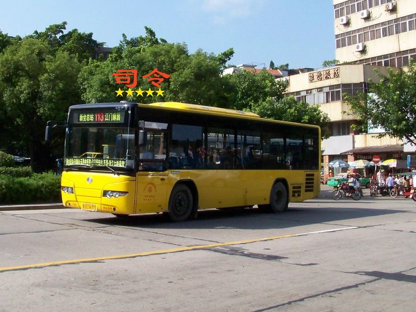 100_0304.jpg