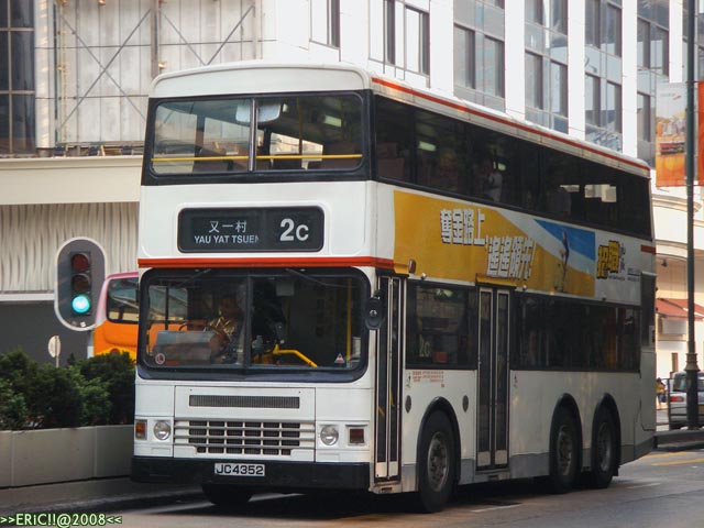 JC4352-1.jpg
