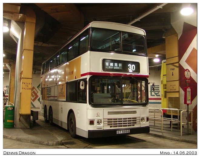 kmb_ads76_30_03.jpg