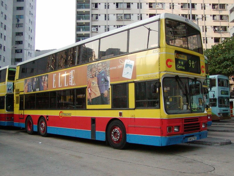 c_475_1.jpg