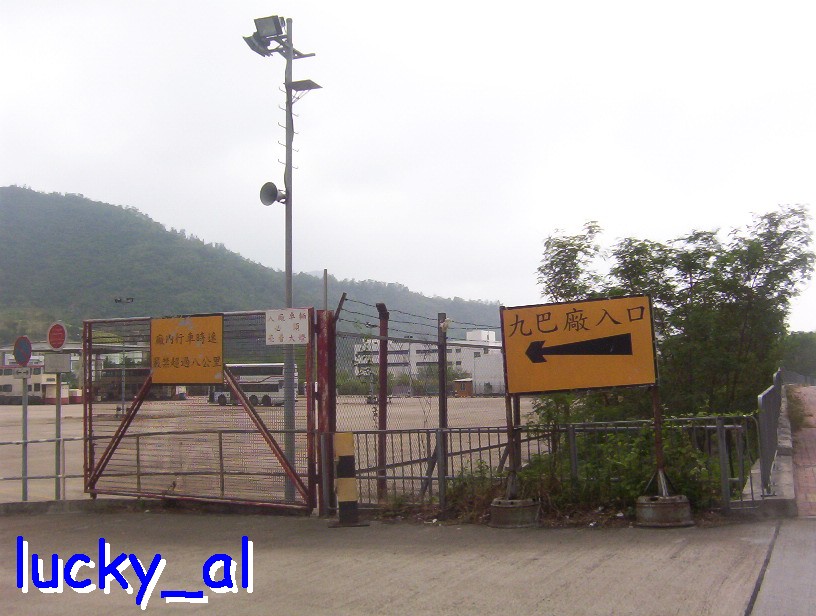 100_2116.JPG