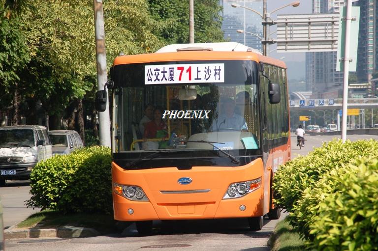 DSC_0023 - 複製.JPG