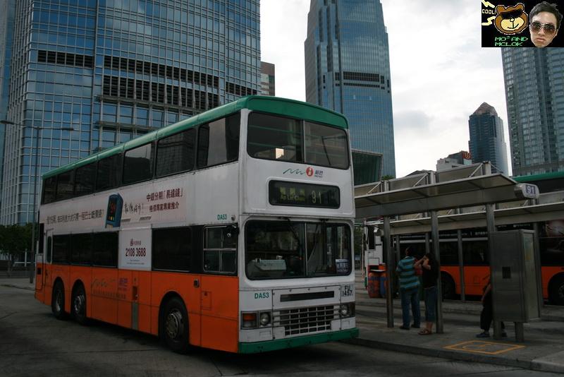 IMG_8738_調整大小.JPG