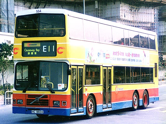 CTB 554 - E11 1.jpg